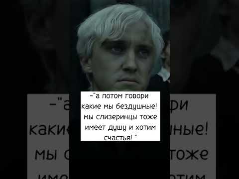 Видео: 3 серия маховик времени
