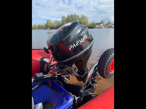 Видео: О моторе Parsun F9.8 и лодке X-RIVER ROCKY 375 обзор на воде и тест винтов