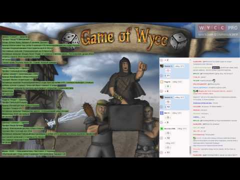 Видео: Wycc RPG №14 Средневековье. Пара взебать Япосек