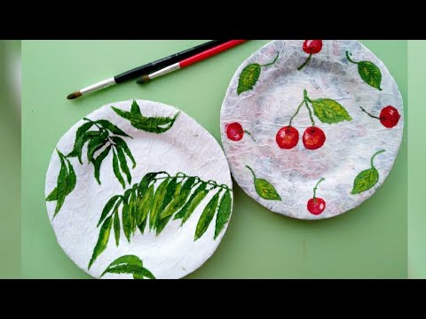 Видео: Папье-маше|||  Тарелочка из газет❤️