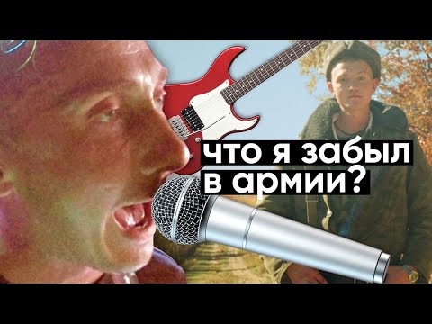 Видео: Армейский ретрит / Дальний восток / Неправильное путешествие #45