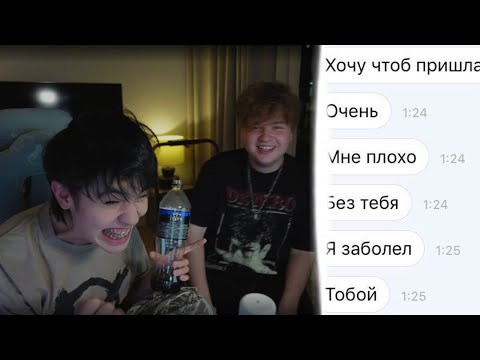 Видео: ПИКАП ПОМОЩЬ С САНЕЙ МОНТАЖНИКОМ