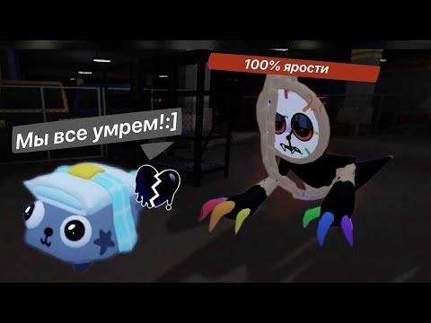 Видео: Самое лучшее обновление за всю историю денди ворлд!😍 Разлитый ихор💧новый твистед😰 (Мир денди)
