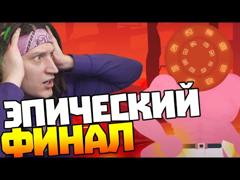 Видео: РЕАКЦИЯ на Объяснение SCP l SCP-1730 – Зона 13. Предыстория и эпическая развязка l Анимация SCP