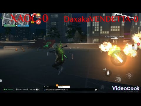 Видео: Сыграл дуэль на РПГ против VENDETTA #gco