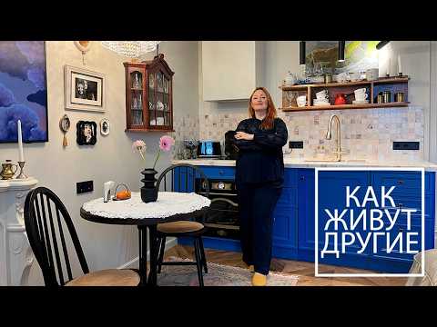 Видео: Квартира или ШКАТУЛКА? 😍 Ремонт СТУДИИ 25 м2 от ПИК. Дизайн интерьера