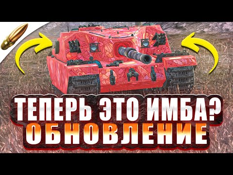 Видео: ОБНОВЛЕНИЕ — АП Аллигатора и PBR танки ● Tanks Blitz / Блиц стрим