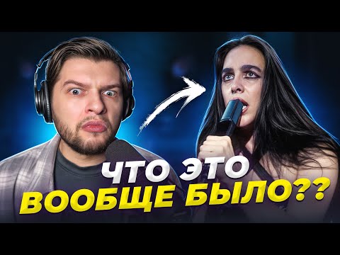 Видео: УНИКАЛЬНАЯ певица, которую СТРАШНО слушать! Первая РЕАКЦИЯ на Диаманду Галас от проф. вокалиста!