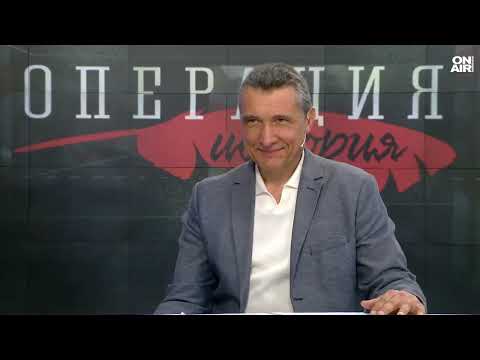 Видео: Александър Стойчев: Много от българските исторически източници са унищожени