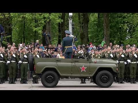 Видео: Парад Победы Смоленск 9 мая 2019 г.