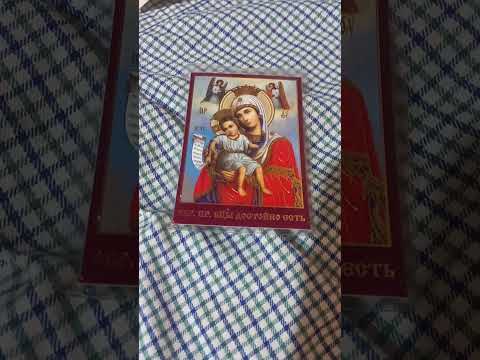 Видео: СВЕТИ АПОСТОЛ ПАВЕЛ ЗА ВЯРАТА