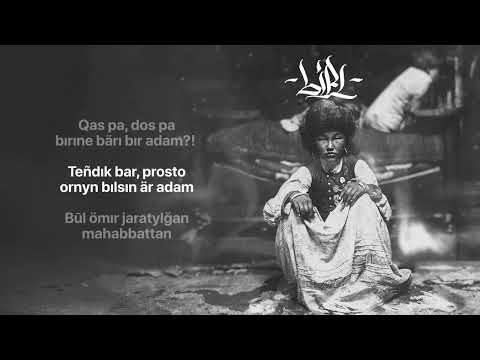 Видео: Yenlik · Аль Nasr - 16 Qyz