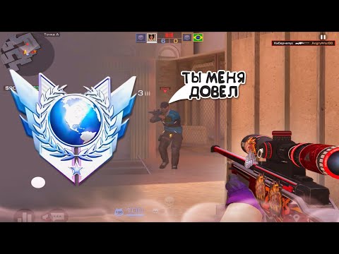 Видео: ДОВЕЛ ПРОТИВНИКОВ! / демка с голосом