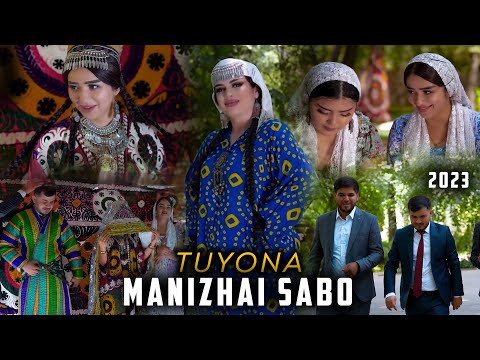 Видео: MANIZHAI SABO "ТУЁНА" 2023