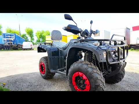Видео: КВАДРОЦИКЛ FORTE ATV250BS