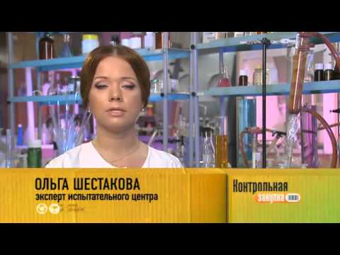 Видео: Телепрограмма "Контрольная Закупка" на "Вологодской ягоде".