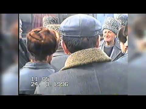 Видео: Архив. Оц бай в селе Риквани.24.03.1996