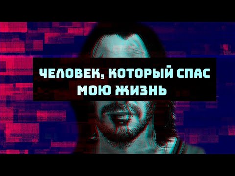 Видео: Непокорный рокер, который не сдался.