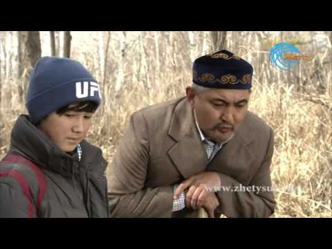 Видео: ТЫҢДАШЫ, АЙНАЛАЙЫН - БҰЛАҚ КӨЗІН АШУ