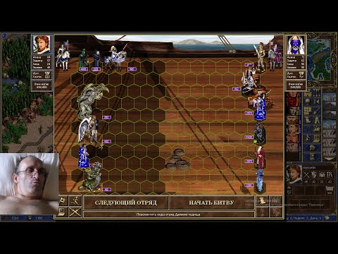 Видео: Heroes-3. Paragon 2.0. м.6 н.2 д.5. Йорогос. Фафнер. Вандрой. Сайра. Герои 3. 200% сложность😊