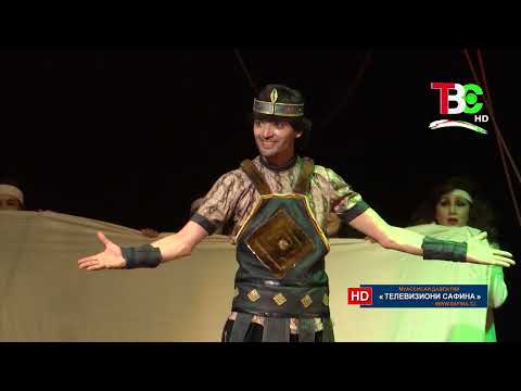 Видео: Нақш - Отахон Саидзода