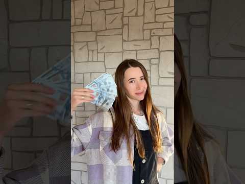 Видео: Ремонт за 500 доларів