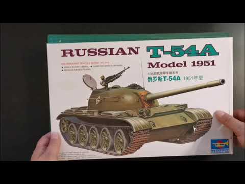 Видео: Обзор коробки модели "Советский Танк Т-54", масштаб 1:35.
