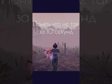 Видео: Угадай багоюз ч.2 #zanzarah #занзара #игры #ностальгия #шортс #speedrun #баги #старые_игры #феи