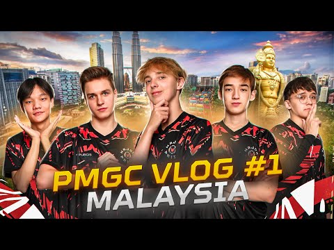 Видео: MAJOR PRIDE: PUBG MOBILE VLOG #1 | ПУТЬ НА PMGC