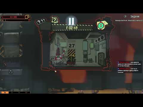 Видео: Lobotomy Corporation №4 | Подавляем 4 разные аномалии