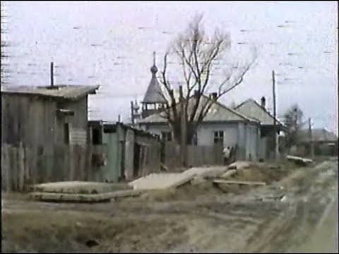 Видео: Уват, 13 мая 1999 года.