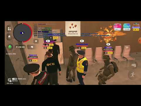 Видео: 6 ноября 2025 г.