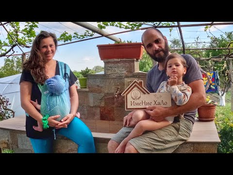 Видео: ЖИВОТ на СЕЛО: Новата ни ЧЕШМА + какво излезе от БОЙЛЕРА ☼ Имение ХАЛО ☼