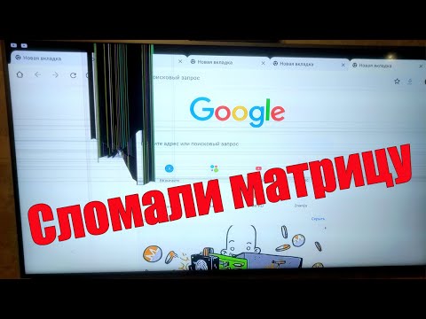 Видео: Разбор телевизора Samsung UE55RU7470