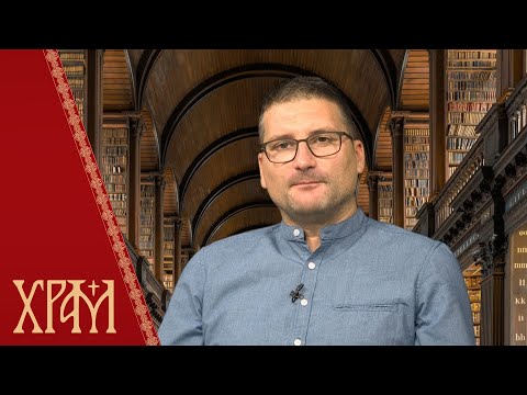 Видео: Бит - Могућности и проблеми