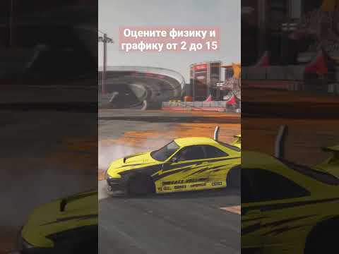 Видео: Wreckfest одна из любимых мясных гоночек #wreckfest #nextcargame