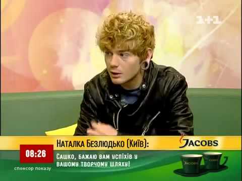 Видео: Viva! Самые красивые! Александр Кривошапко (1+1)!