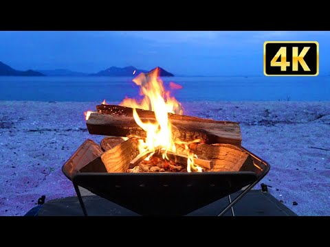 Видео: Расслабьтесь за 40 минут с видео с 4K-изображением костра на пляже