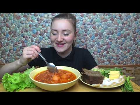 Видео: МУКБАНГ БОРЩ С НАСТЕЙ | MUKBANG BORSCHT WITH NASTYA #мукбанг #mukbang