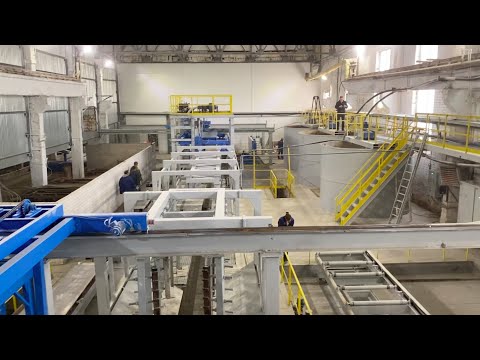 Видео: Линия по производству газобетона 300 м3/сутки