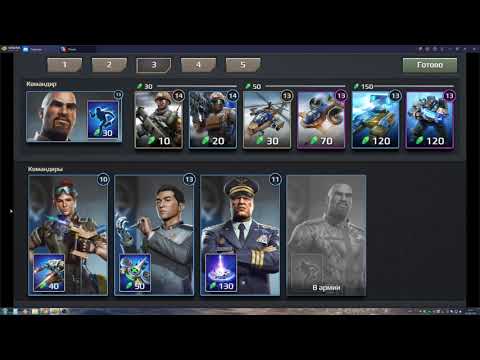 Видео: Обучение: Тактика игры за один и два харвестера, фишки и секреты игры