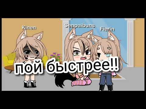 Видео: меме 🤡мама я песню придумала...🤡 (не оригинал)