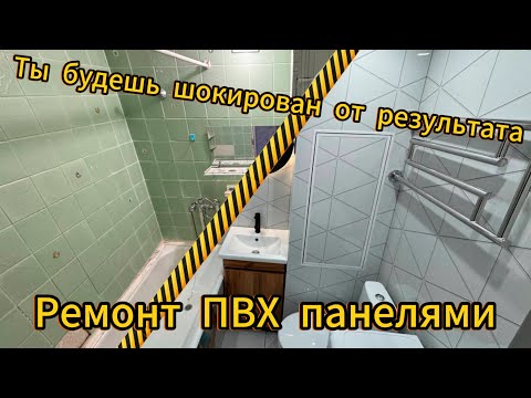 Видео: Клиент был «шокирован»