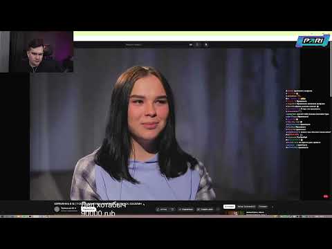 Видео: БРАТИШКИН СМОТРИТ - БЕРЕМЕННА В 16 | 7 СЕЗОН, 5 ВЫПУСК | ВИКТОРИЯ, ДОЛИНСК, САХАЛИН