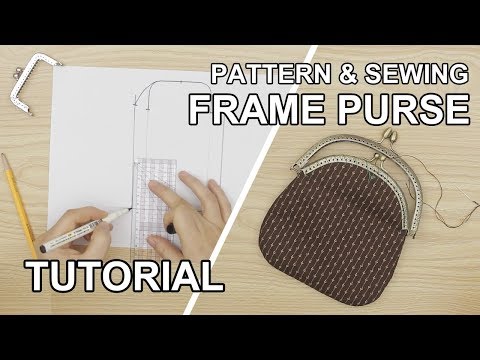 Видео: Как построить выкройку сумочки с фермуаром | Tutorial patterns for frame #sewingtimes