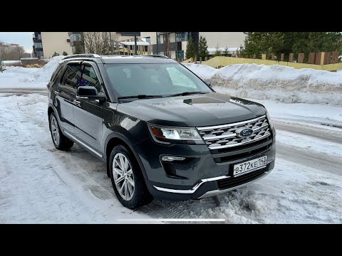 Видео: Ford Explorer, 2018, 249л.с.,полный привод , пробег 64500 км, один хозяин, обзор