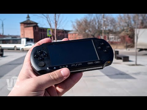 Видео: PSP Street - ТАМ, ГДЕ МОЙ ДОМ