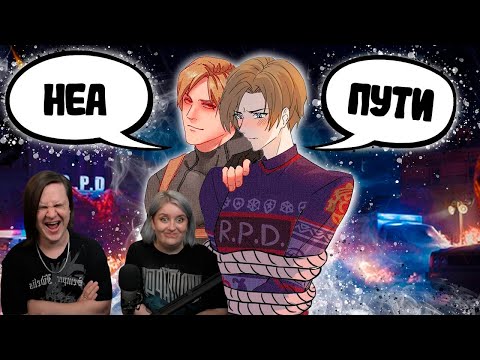 Видео: ВРАЖЕСКИЙ ЛЕОН | DBD#20 | РЕАКЦИЯ НА @devifoxbro |