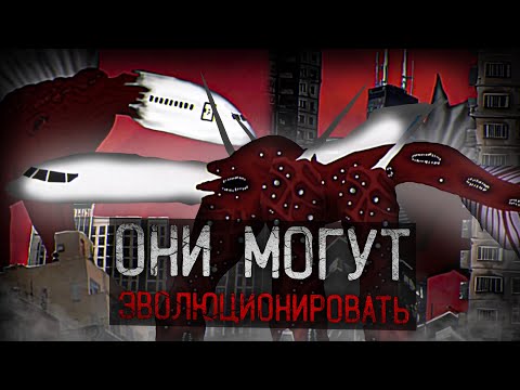 Видео: МИЛЛИОНЫ ЛЮДЕЙ СТАНОВЯТСЯ МОНСТРАМИ | The Infected Sky