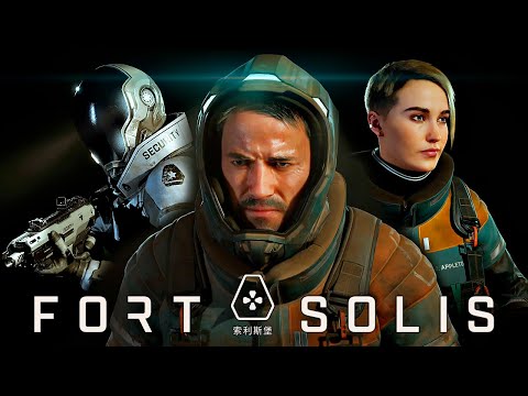 Видео: МАРСИАНСКИЙ ХОРРОР - Прохождение - Fort Solis